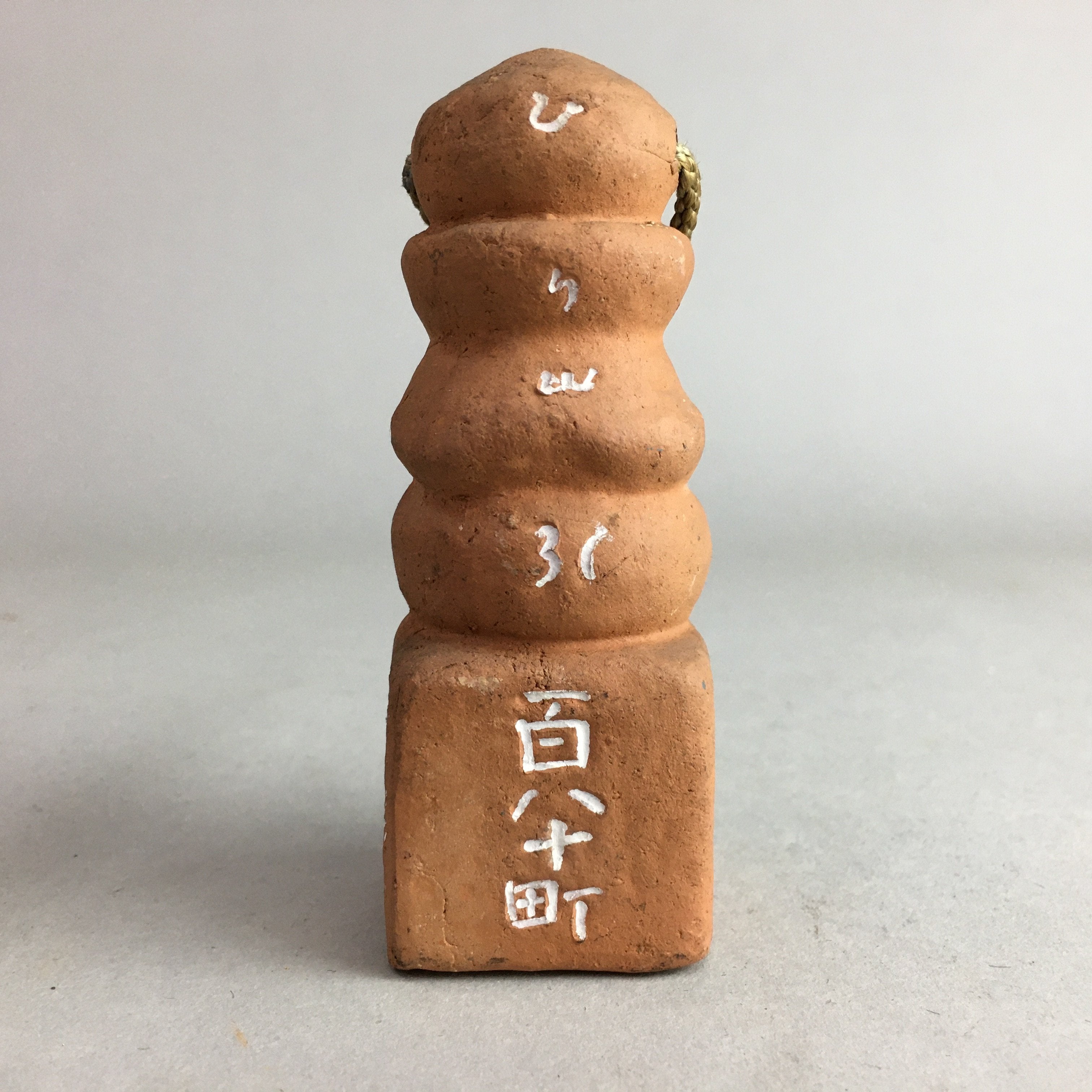 Japanese Clay Bell Vtg Dorei Ceramic Doll Brown Stele Koyasan Buddhist DR299