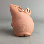 Japanese Clay Bell Vtg Dorei Ceramic Doll Brown Zodiac Mouse Shinto DR305