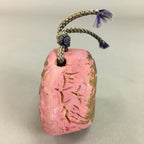 Japanese Clay Bell Vtg Dorei Ceramic Doll Pink Gold Floral Rose DR243
