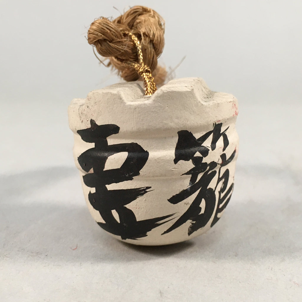 Japanese Clay Bell Vtg Dorei Ceramic Doll Rice Cooker Kanji DR316