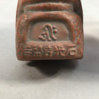 Japanese Clay Bell Vtg Dorei Ceramic Doll Sekko-ji Temple Nara DR307