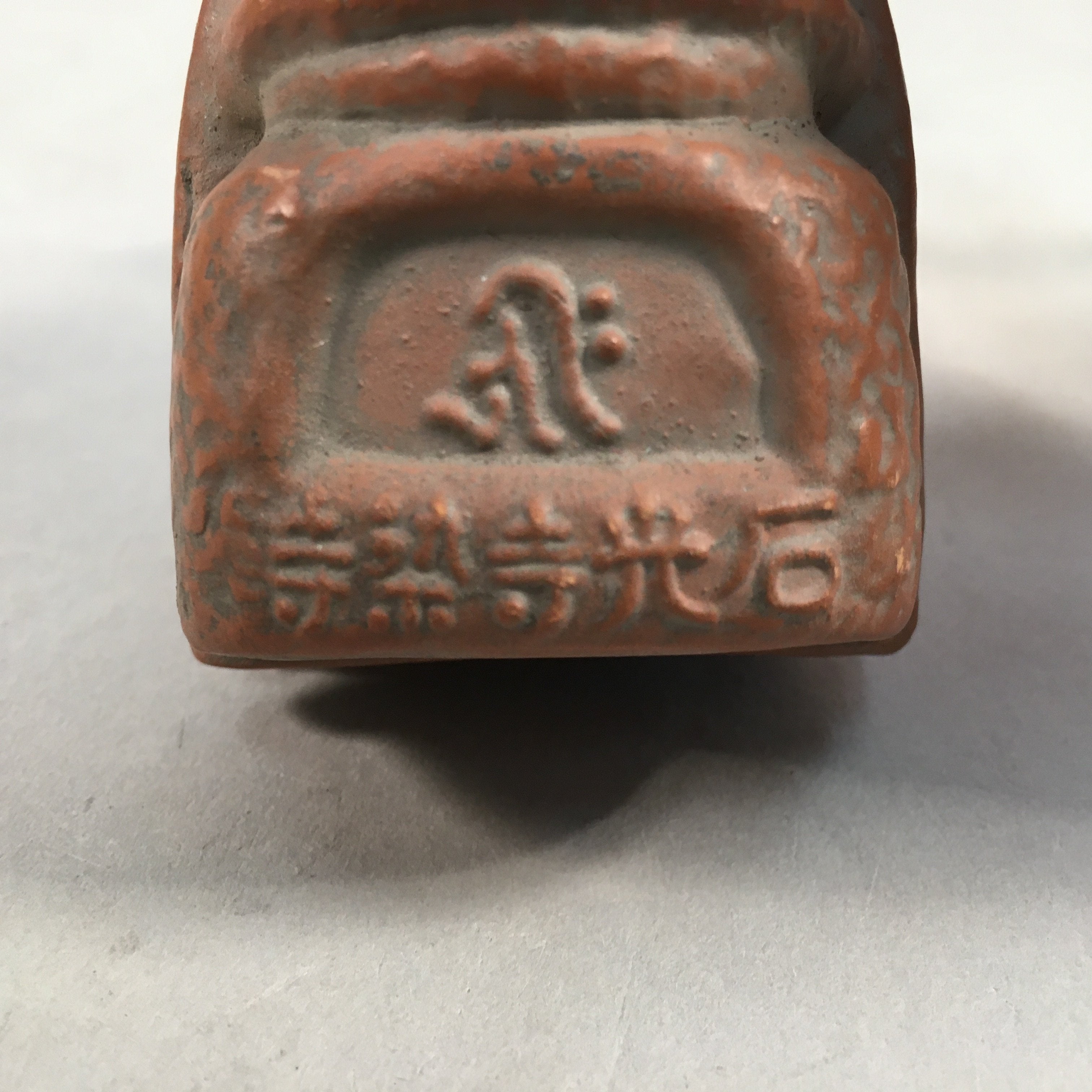 Japanese Clay Bell Vtg Dorei Ceramic Doll Sekko-ji Temple Nara DR307