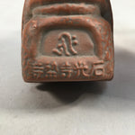 Japanese Clay Bell Vtg Dorei Ceramic Doll Sekko-ji Temple Nara DR307
