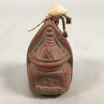 Japanese Clay Bell Vtg Dorei Ceramic Doll Sekko-ji Temple Nara DR307