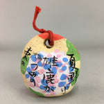 Japanese Clay Bell Vtg Dorei Ceramic Doll Temple Kanji Poem DR242