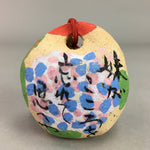 Japanese Clay Bell Vtg Dorei Ceramic Doll Temple Kanji Poem DR242