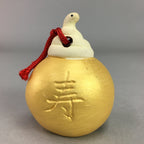 Japanese Clay Bell Vtg Dorei Ceramic Doll White Snake Lucky Charm Gold DR241