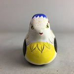 Japanese Clay Bell Vtg Dorei Ceramic Doll White Zodiac Sheep DR295