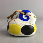Japanese Clay Bell Vtg Dorei Ceramic Doll White Zodiac Sheep DR295