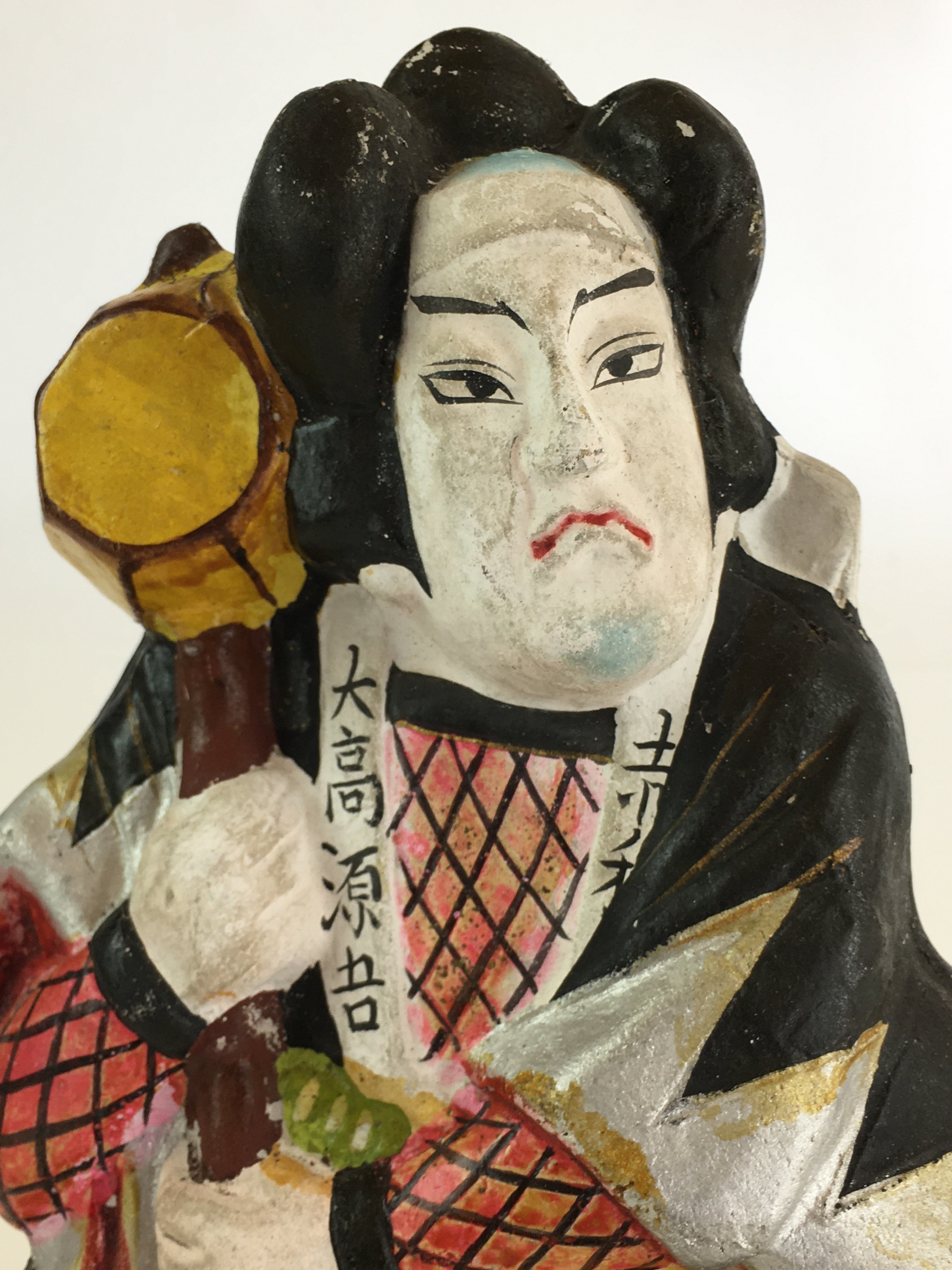 Japanese Clay Doll Vtg Ningyo Traditional Handicraft Kabuki Hammer BD830