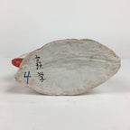 Japanese Clay Doll Vtg Ningyo Traditional Handicraft Kimono Drum Woman BD747