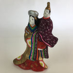 Japanese Clay Doll Vtg Ningyo Traditional Handicraft Mother Child BD833