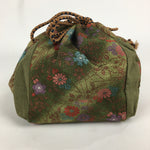 Japanese Cloth Drawstring Bag Vtg Kimono Fabric Pouch Black Kinchaku-Bukuro KB24
