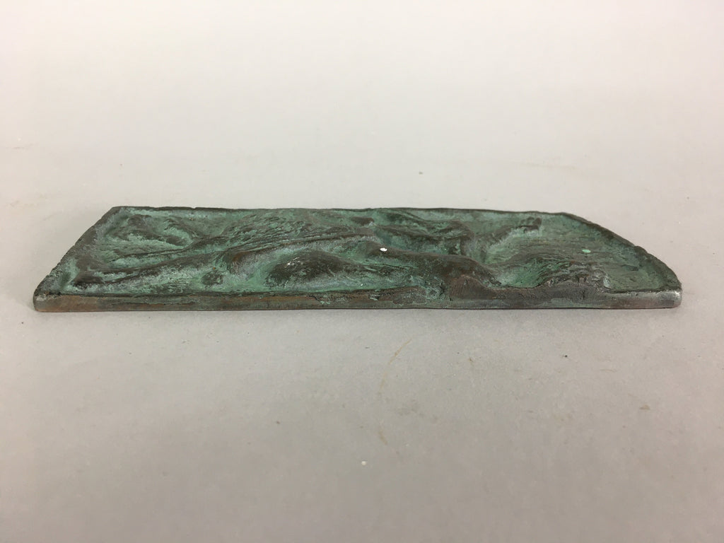 Japanese Copper Artwork Vtg Decoration Design Wall Plate Kanban JK188