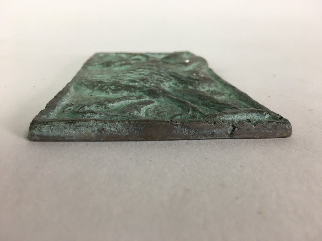 Japanese Copper Artwork Vtg Decoration Design Wall Plate Kanban JK188