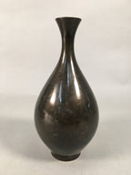 Japanese Copper Flower Vase Vtg Cast Metal Kabin Ikebana Brown FV898