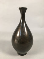 Japanese Copper Flower Vase Vtg Cast Metal Kabin Ikebana Brown FV898