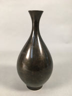 Japanese Copper Flower Vase Vtg Cast Metal Kabin Ikebana Brown FV898