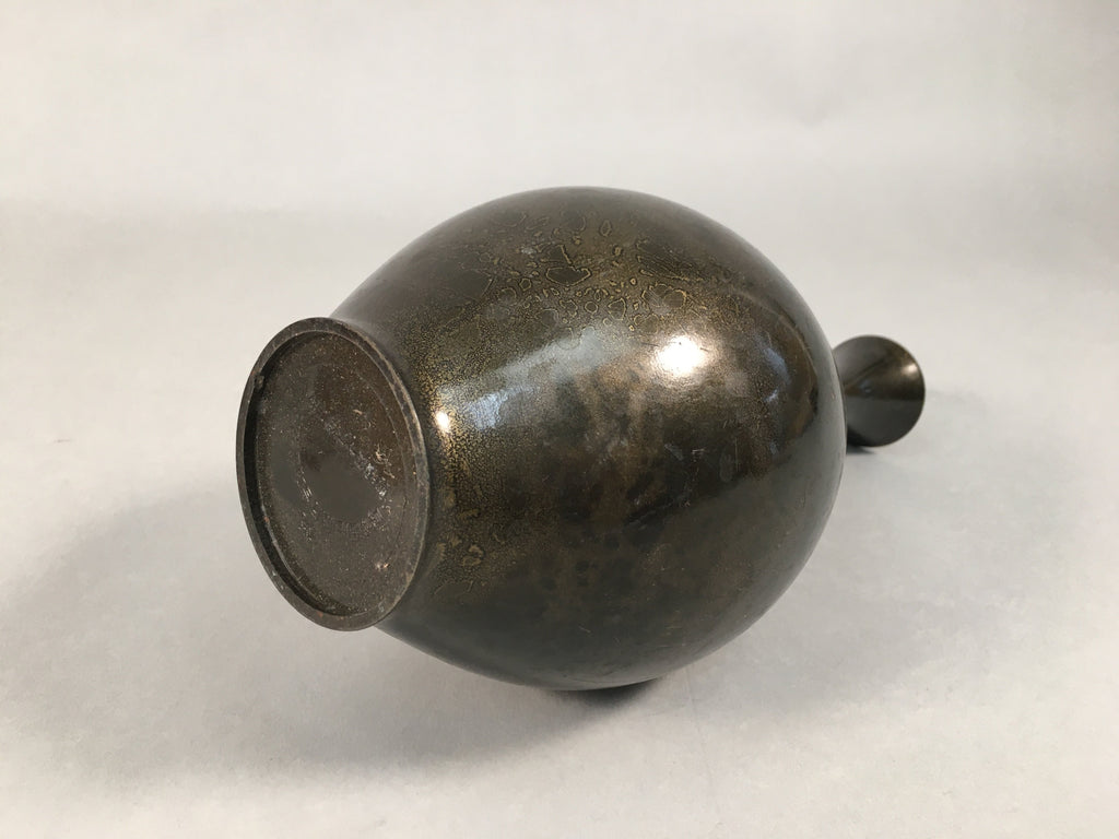 Japanese Copper Flower Vase Vtg Cast Metal Kabin Ikebana Brown FV898