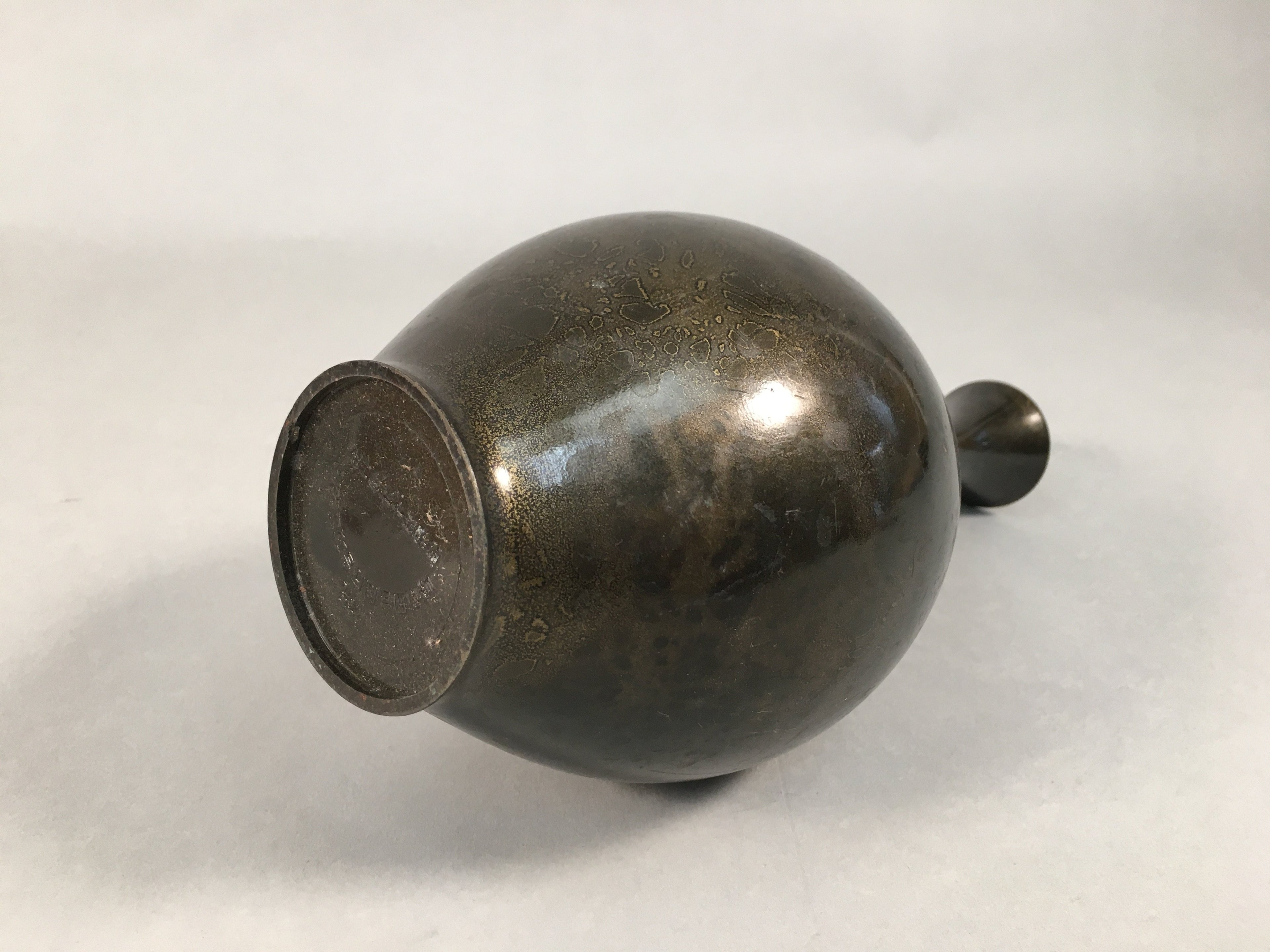 Japanese Copper Flower Vase Vtg Cast Metal Kabin Ikebana Brown FV898