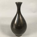 Japanese Copper Flower Vase Vtg Cast Metal Kabin Ikebana Brown FV898