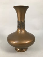 Japanese Copper Flower Vase Vtg Cast Metal Kabin Ikebana Brown FV900