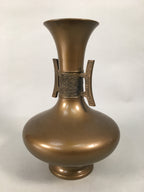 Japanese Copper Flower Vase Vtg Cast Metal Kabin Ikebana Brown FV900