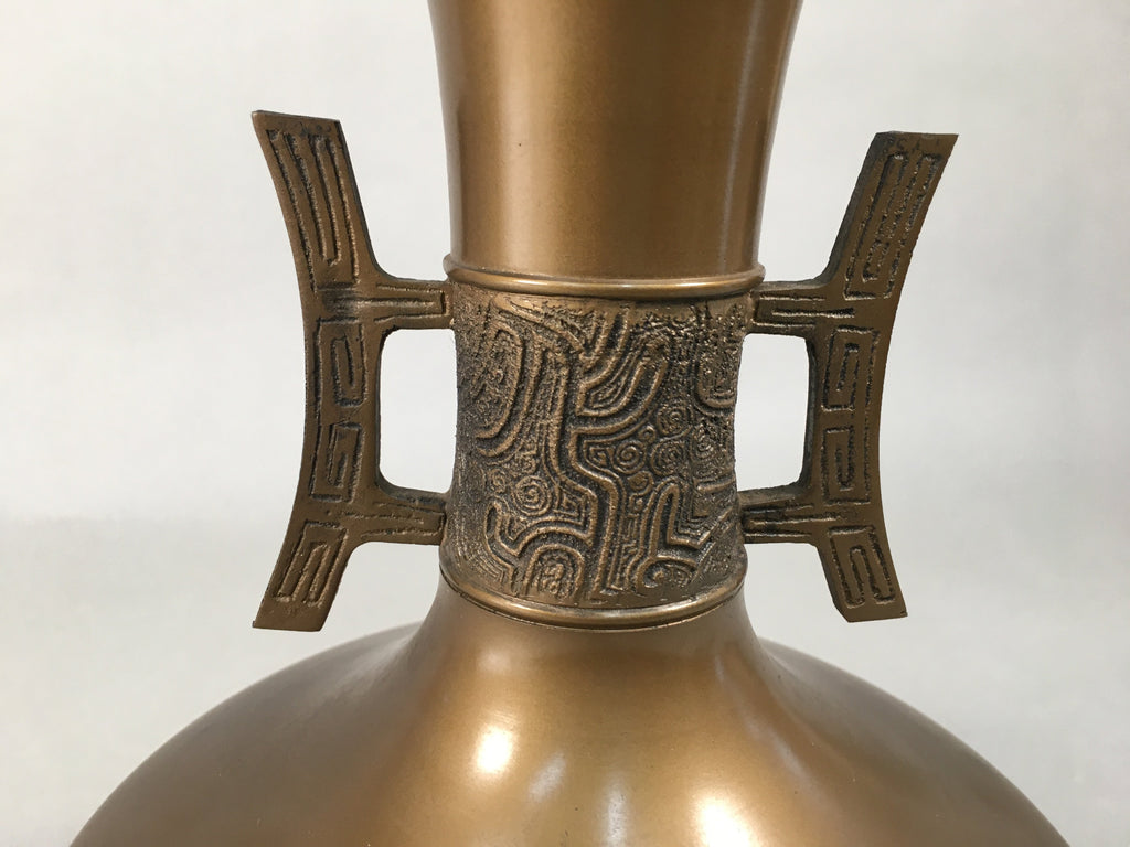 Japanese Copper Flower Vase Vtg Cast Metal Kabin Ikebana Brown FV900