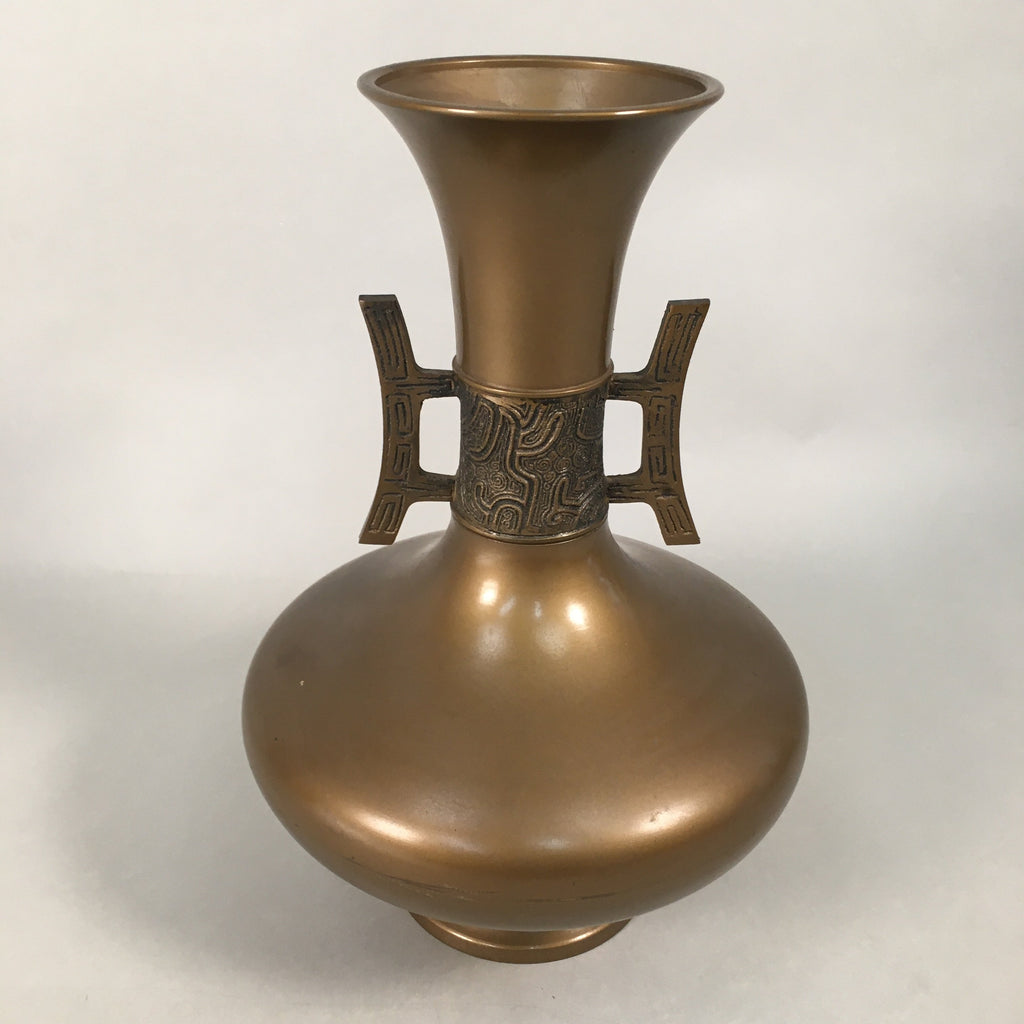 Japanese Copper Flower Vase Vtg Cast Metal Kabin Ikebana Brown FV900