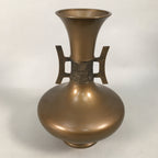 Japanese Copper Flower Vase Vtg Cast Metal Kabin Ikebana Brown FV900