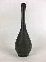 Japanese Copper Flower Vase Vtg Cast Metal Kabin Ikebana Green FV981