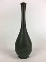 Japanese Copper Flower Vase Vtg Cast Metal Kabin Ikebana Green FV981