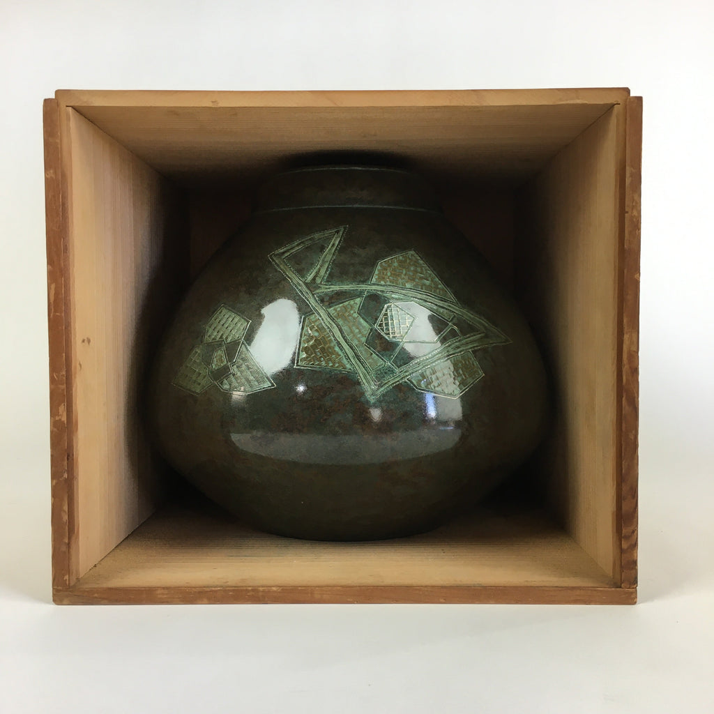 Japanese Copper Flower Vase Vtg Cast Metal Kabin Ikebana Green PX616