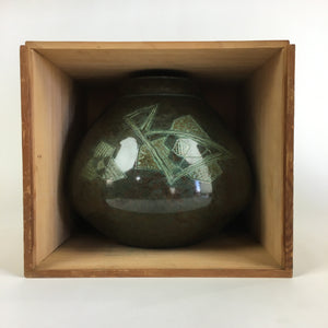 Japanese Copper Flower Vase Vtg Cast Metal Kabin Ikebana Green PX616