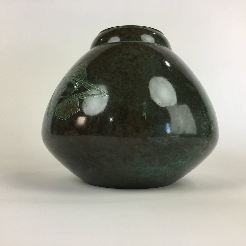 Japanese Copper Flower Vase Vtg Cast Metal Kabin Ikebana Green PX616