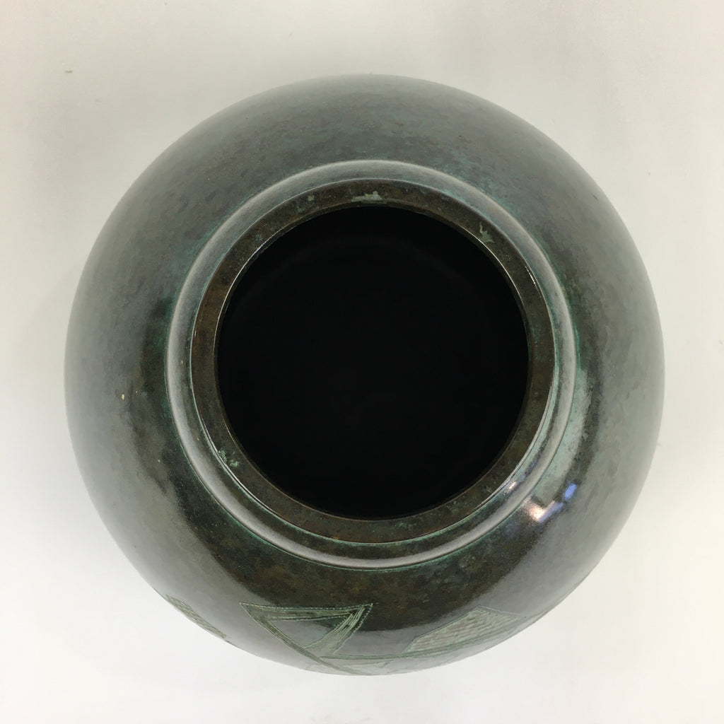 Japanese Copper Flower Vase Vtg Cast Metal Kabin Ikebana Green PX616