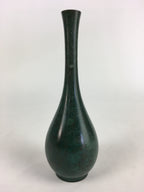 Japanese Copper Flower Vase Vtg Cast Metal Kabin Ikebana Green PX619