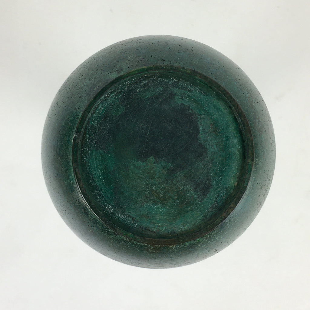 Japanese Copper Flower Vase Vtg Cast Metal Kabin Ikebana Green PX619