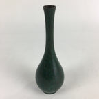 Japanese Copper Flower Vase Vtg Cast Metal Kabin Ikebana Green PX619