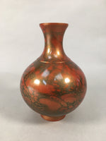 Japanese Copper Flower Vase Vtg Cast Metal Kabin Ikebana Red Brown FV901