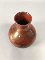 Japanese Copper Flower Vase Vtg Cast Metal Kabin Ikebana Red Brown FV901