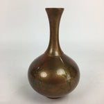 Japanese Copper Flower Vase Vtg Metal Kabin Ikebana Arrangement Orange FV938