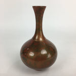 Japanese Copper Flower Vase Vtg Metal Kabin Ikebana Arrangement Orange FV938