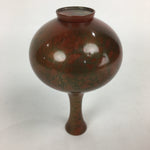 Japanese Copper Flower Vase Vtg Metal Kabin Ikebana Arrangement Orange FV938