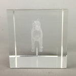 Japanese Crystal 3D Laser Glass Etched Vtg Paperweight Dog Shiba Inu J588
