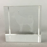 Japanese Crystal 3D Laser Glass Etched Vtg Paperweight Dog Shiba Inu J588