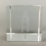 Japanese Crystal 3D Laser Glass Etched Vtg Paperweight Dog Shiba Inu J588