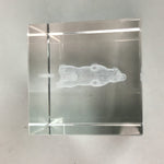 Japanese Crystal 3D Laser Glass Etched Vtg Paperweight Dog Shiba Inu J588