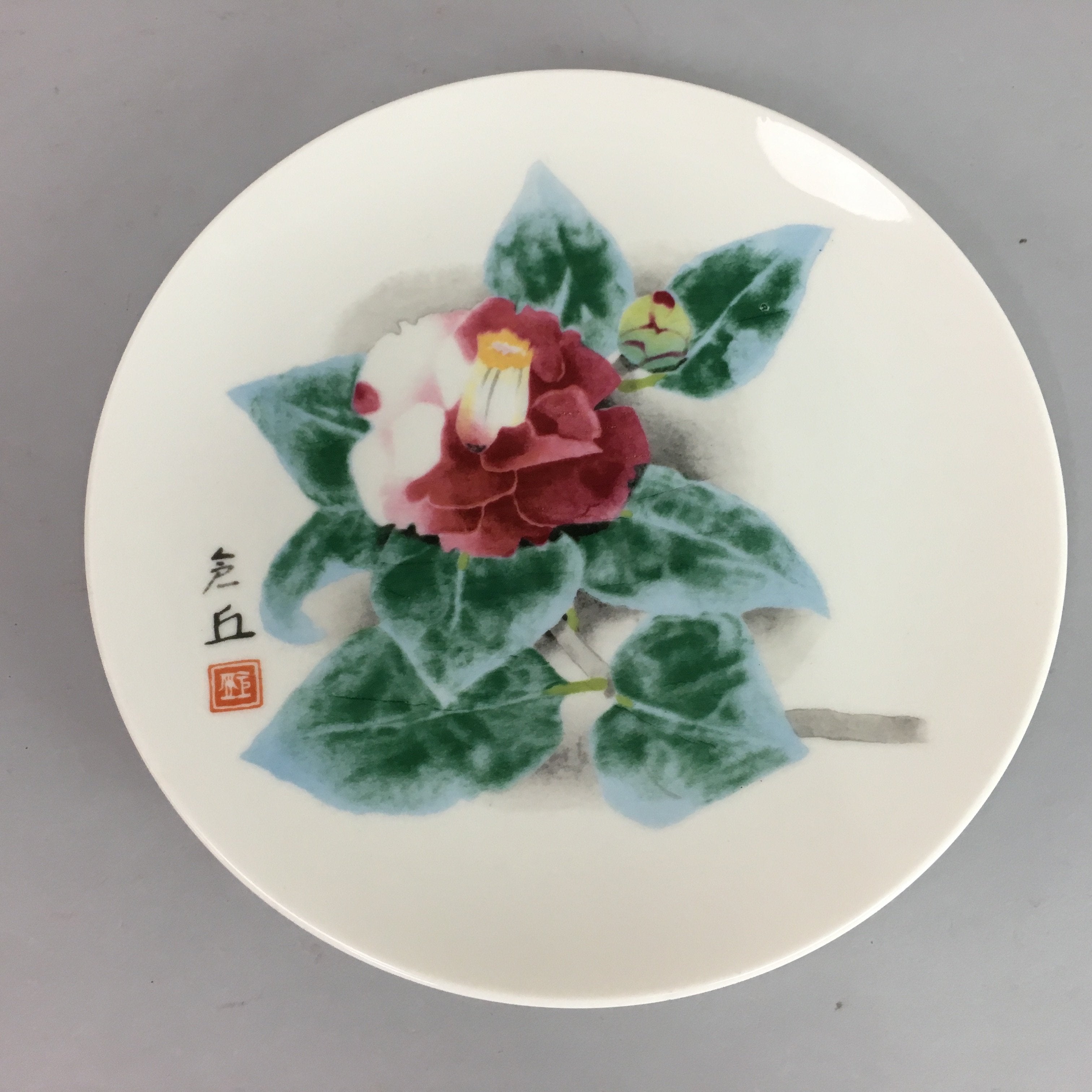 Japanese Decorative Floral Porcelain Plate Vtg Round Floral Design PT160