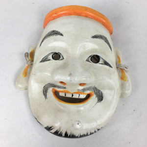 Japanese Display Ceramic Noh Mask Kagura Face Vtg Kyogen Bugaku Gigaku OM28